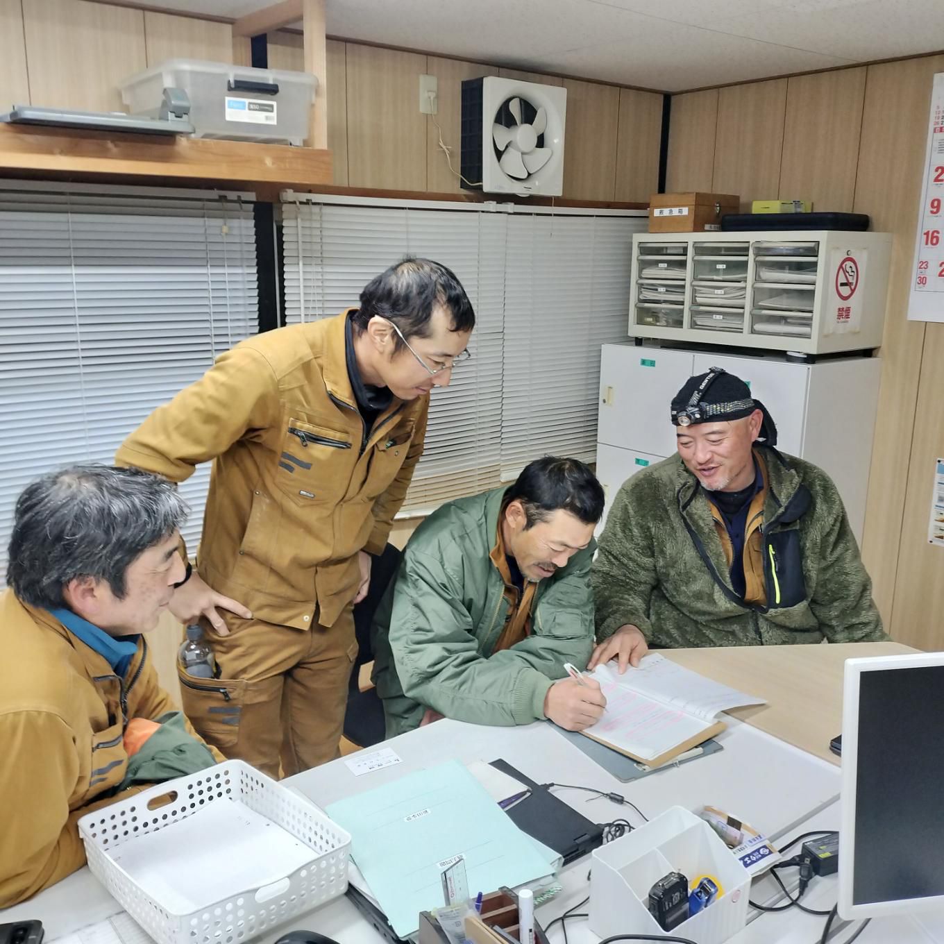 宮建げんき～ず！