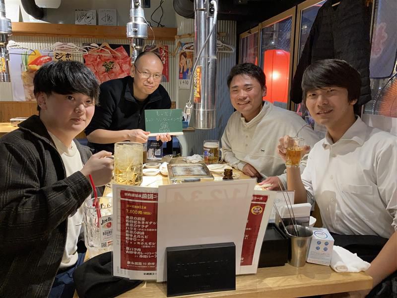 もっと！レッツ　ソノヴィーイング！