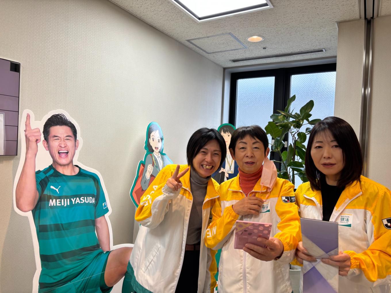 明治安田富山宝町GI