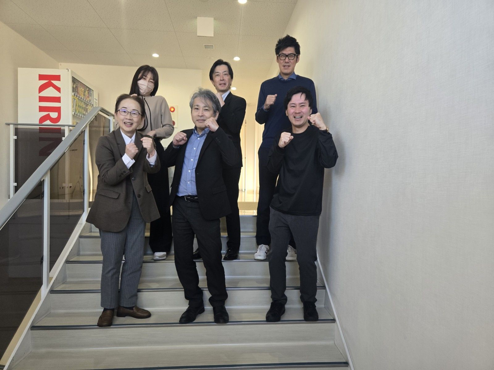 ウェルビってまスカイ！