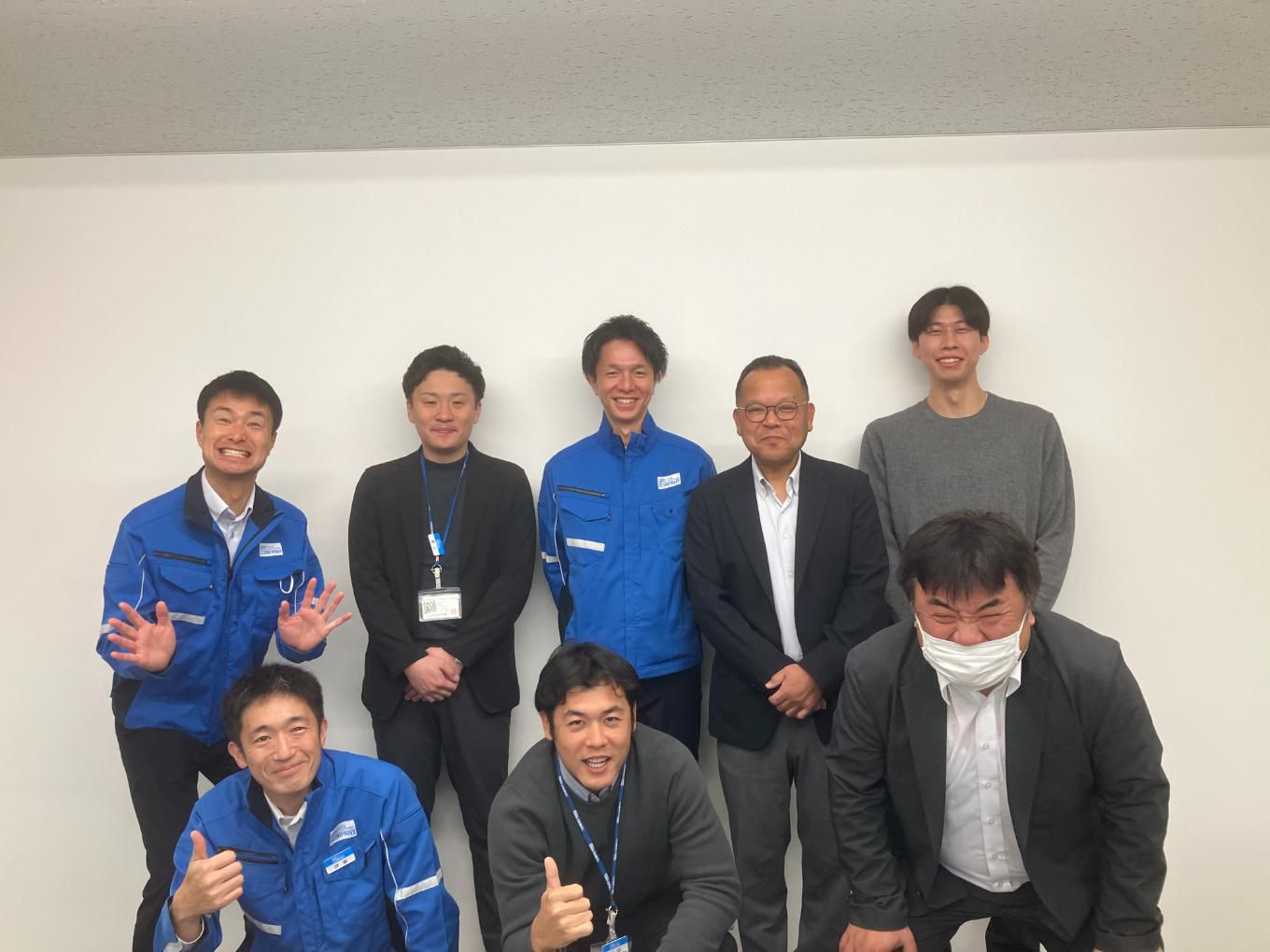 Ene・Good・Condition